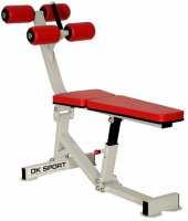 скамья для пресса скручивание dk- sport sf120
