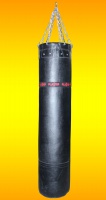 боксерский мешок plastep pro-40 с подвесом, кожа, 150 см