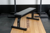 скамья горизонтальная yousteel черный