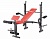 стойка под штангу lifegear 76138 складная, с партой скотта и керлом для ног